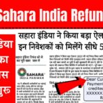Sahara India Refund Start