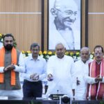 Chief Minister Women Employment Scheme