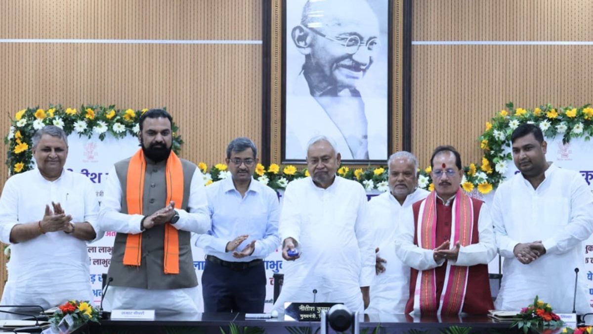 Chief Minister Women Employment Scheme